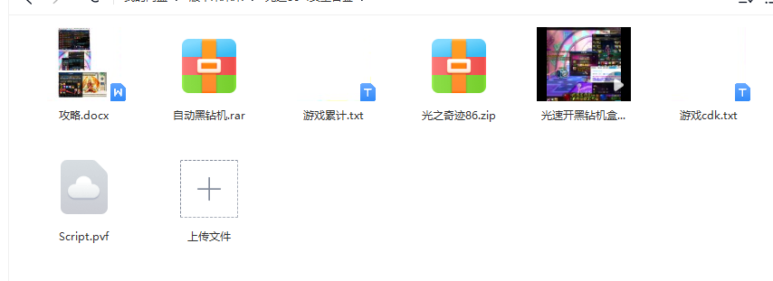1GM3WP895LQA$QX6]GGRKXU.png