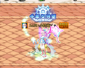 效果图.gif
