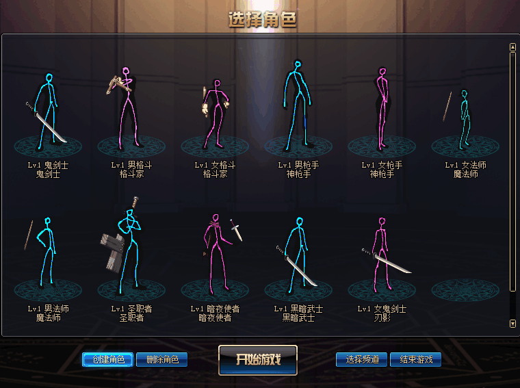 预览.gif