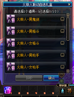 2.png