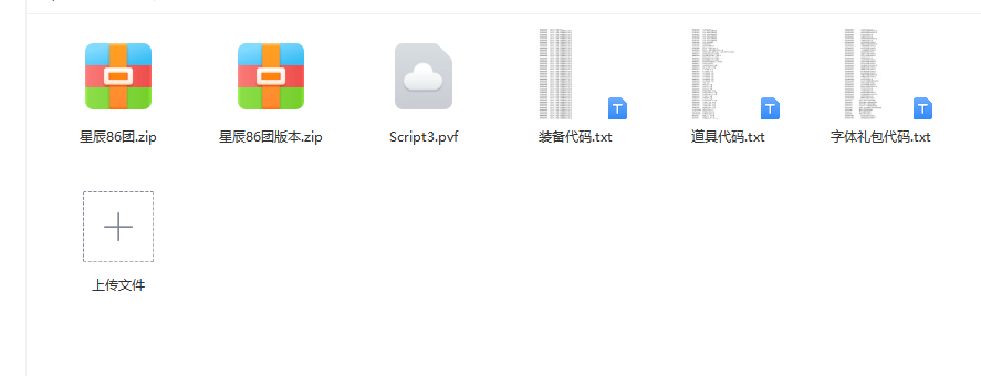 I}9{U~9{52LGZV}R06RT55P.png