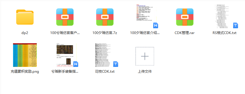 P3F1)~45OJNC75T~1{G[Z[V.png