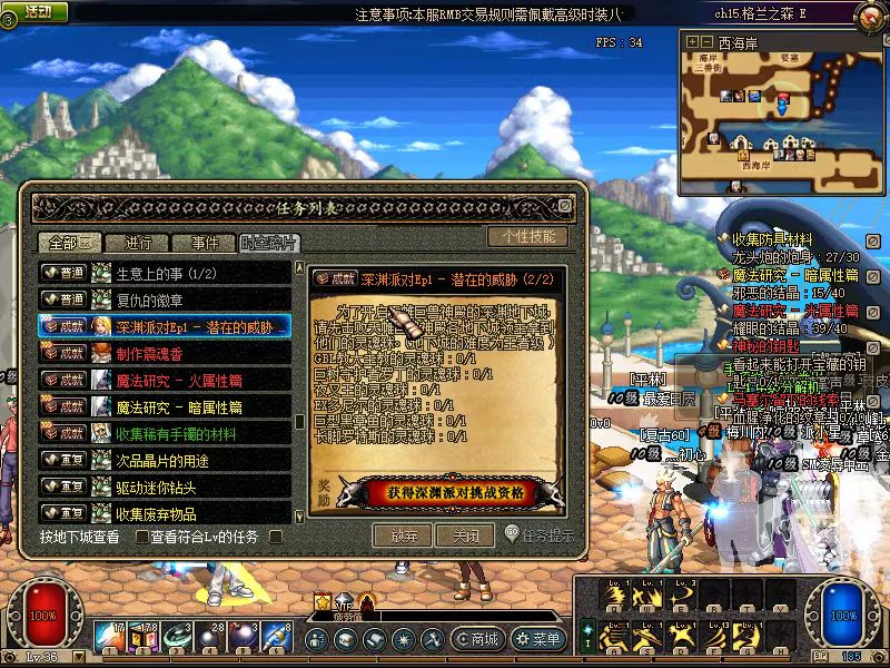 微信图片_20240705220827.jpg