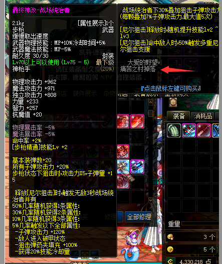 106197fb03dd00e0307ae82bd6dd4d94.png
