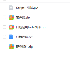 QQ_1720471033584.png