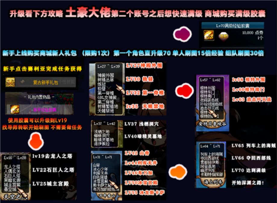 QQ_1720566273257.png