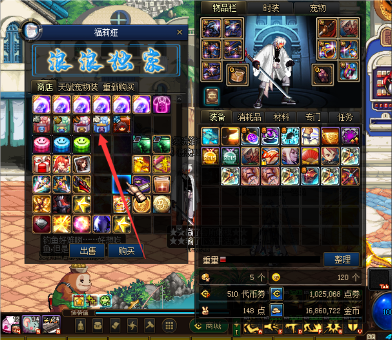 QQ_1720566361525.png