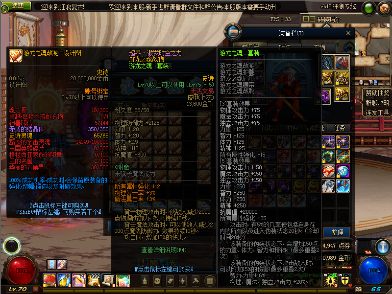 QQ_1720566395021.png