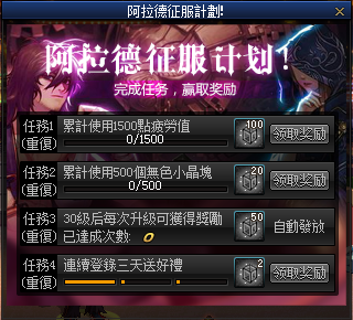 参考图.png