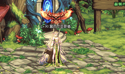 称号.gif