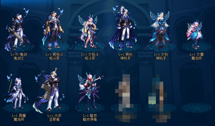 QQ截图20240710221004.png