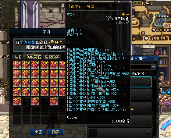 QQ图片20230916201103.png