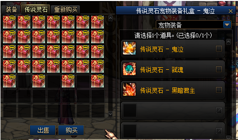 QQ图片20230916201043.png