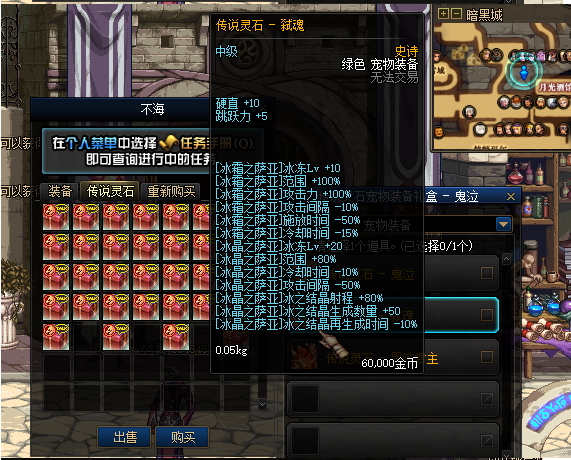 QQ图片20230916201115.png