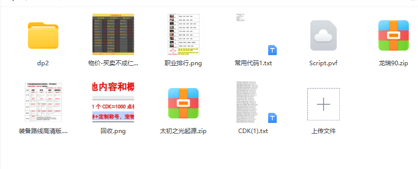 0V{FGB$HS_593KBAN50Z[BX.png