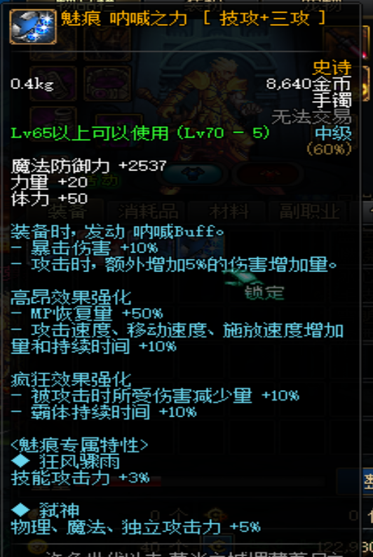 1ca33e31a4ba9a59998136d4e2dc3f25.png