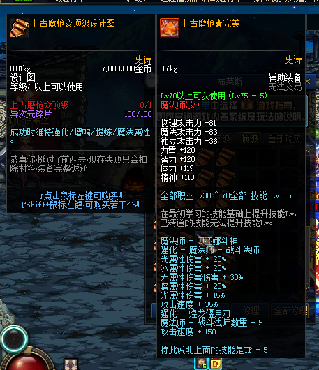 ac8de4ba80fe3f75c560d111e5dc60c5.png