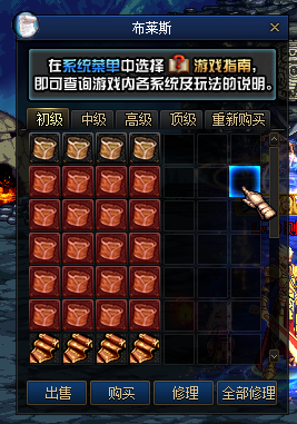f246bbb9319c5d6f0a937dce33bef3ab.png