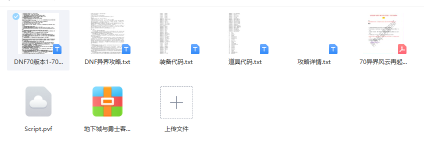 [(9_4AHECXZI}Z}N(K4SZOU.png