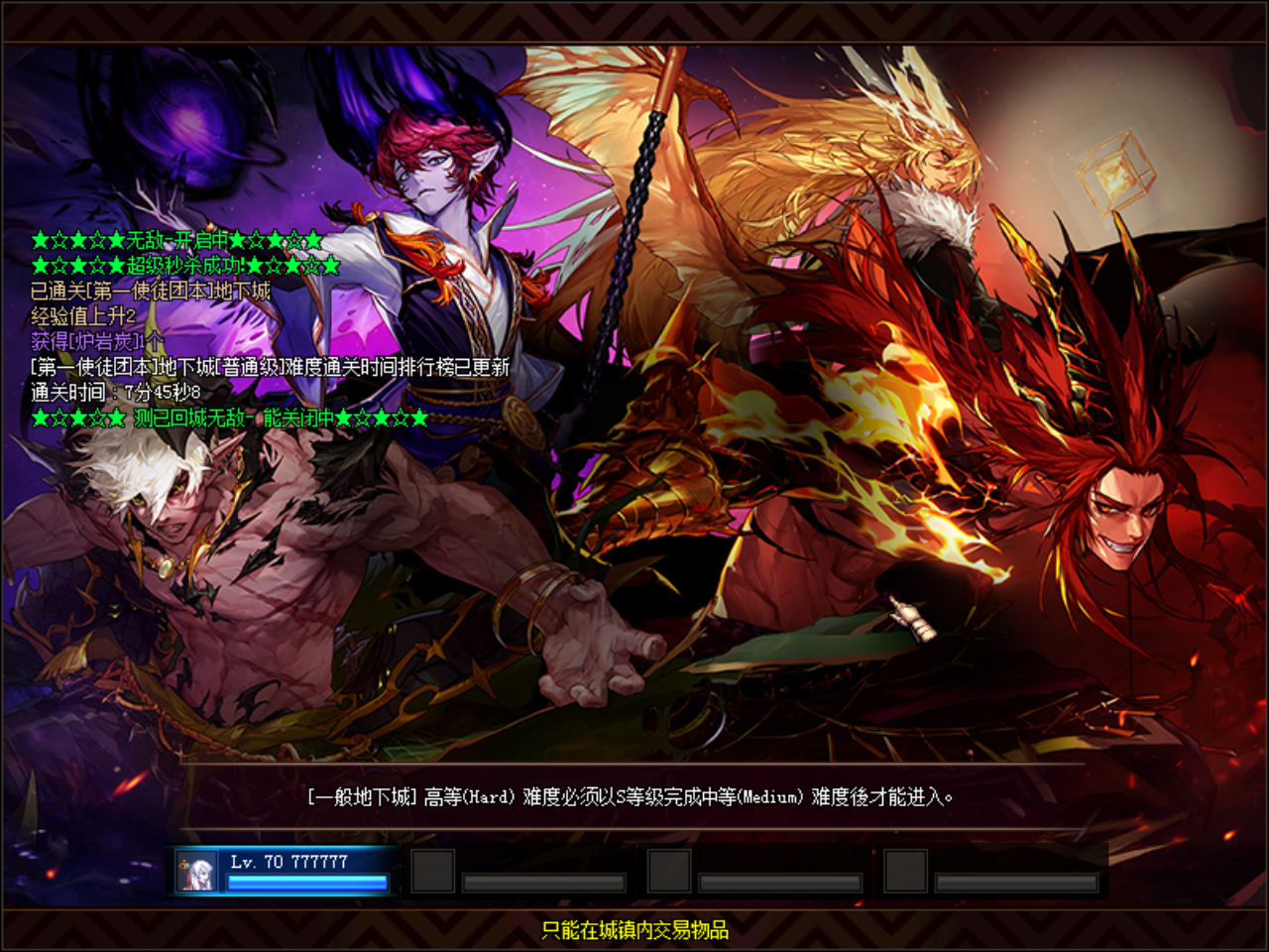 W6$$LFK4`F5WKOV$3XO$KDA.png
