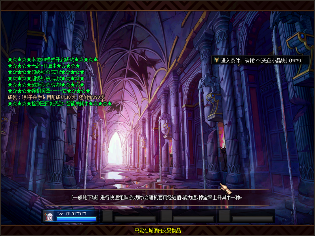N8H%F4845{Z8M)IH)5%~47B.png