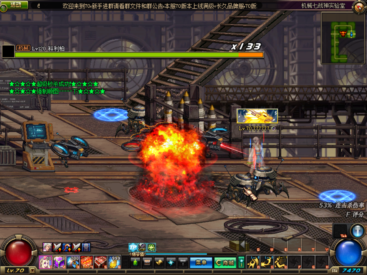 RMVP)FO98EI2M$2}K`G2PQE.png