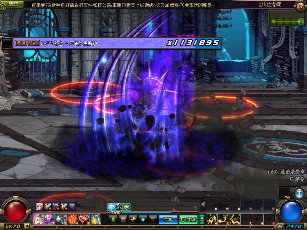 0_B[Z5M7FK(OOQ@UW([285F.png