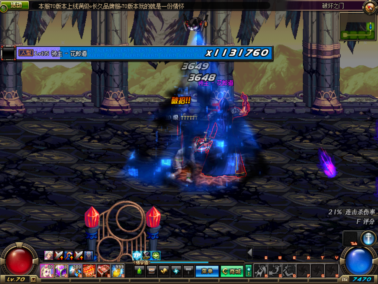 DH00[N(TAI%{6B]`0$S{F2Q.png