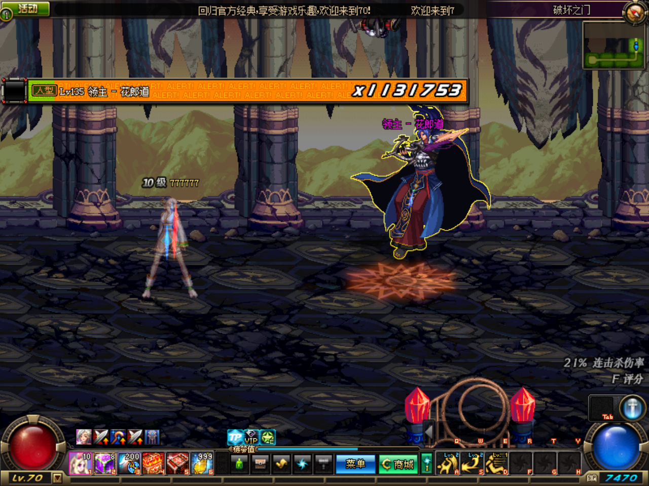 SX@S$YIWR)ZQL119(2]K_S6.png