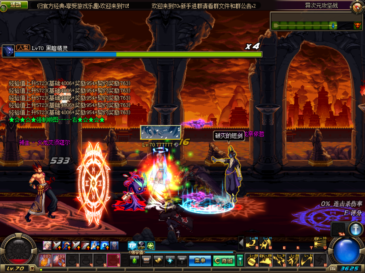 HSCUDB4H2B0WIV~4`4GA}UR.png