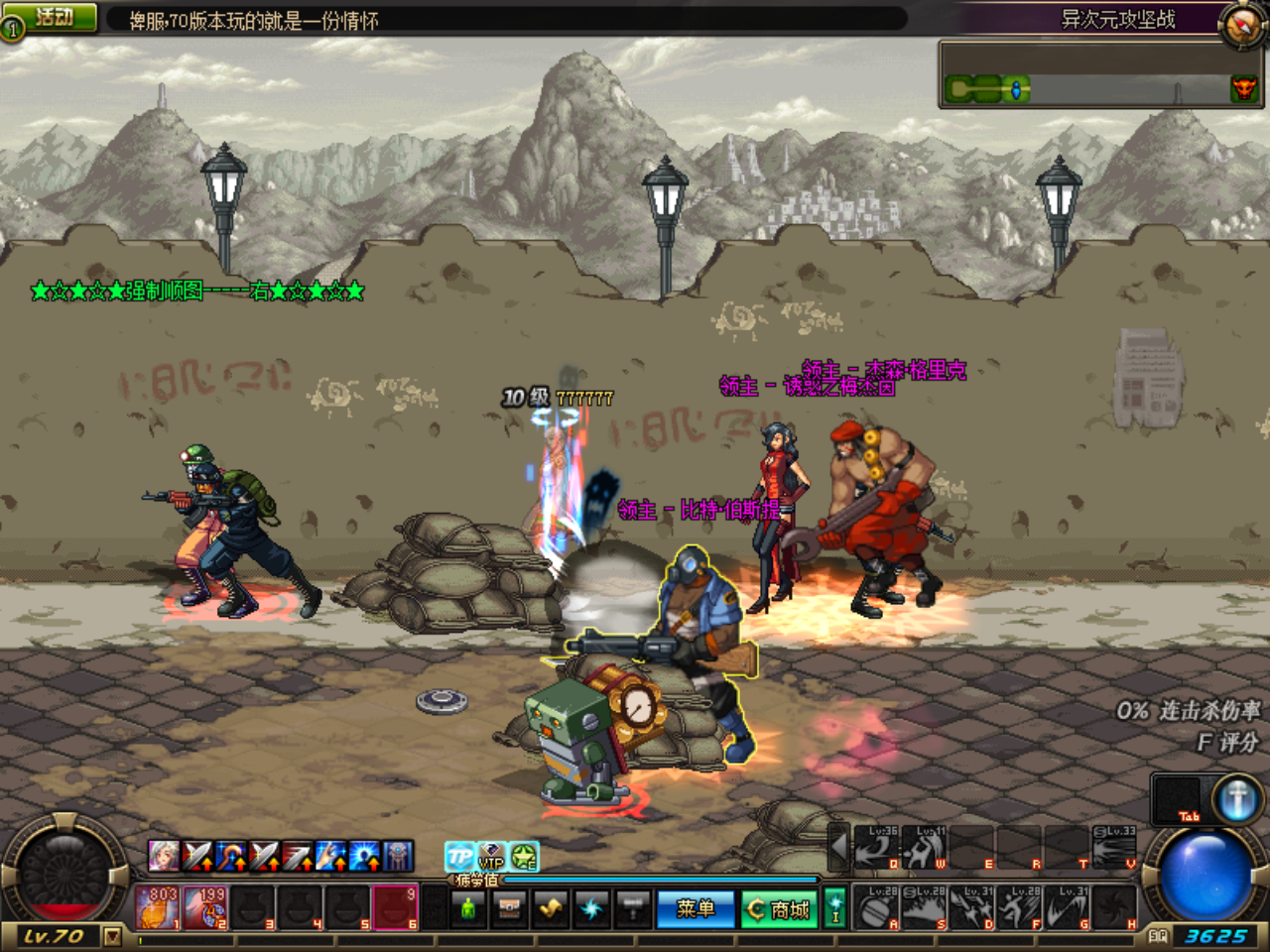 8FQ~70$X8P5(KBG)78)9~KA.png