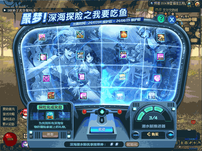 image-(4).gif