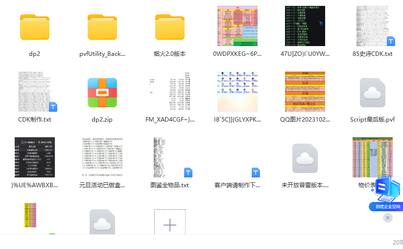 [)LB7IAZE8K{P@SVJ~K$}R8.png