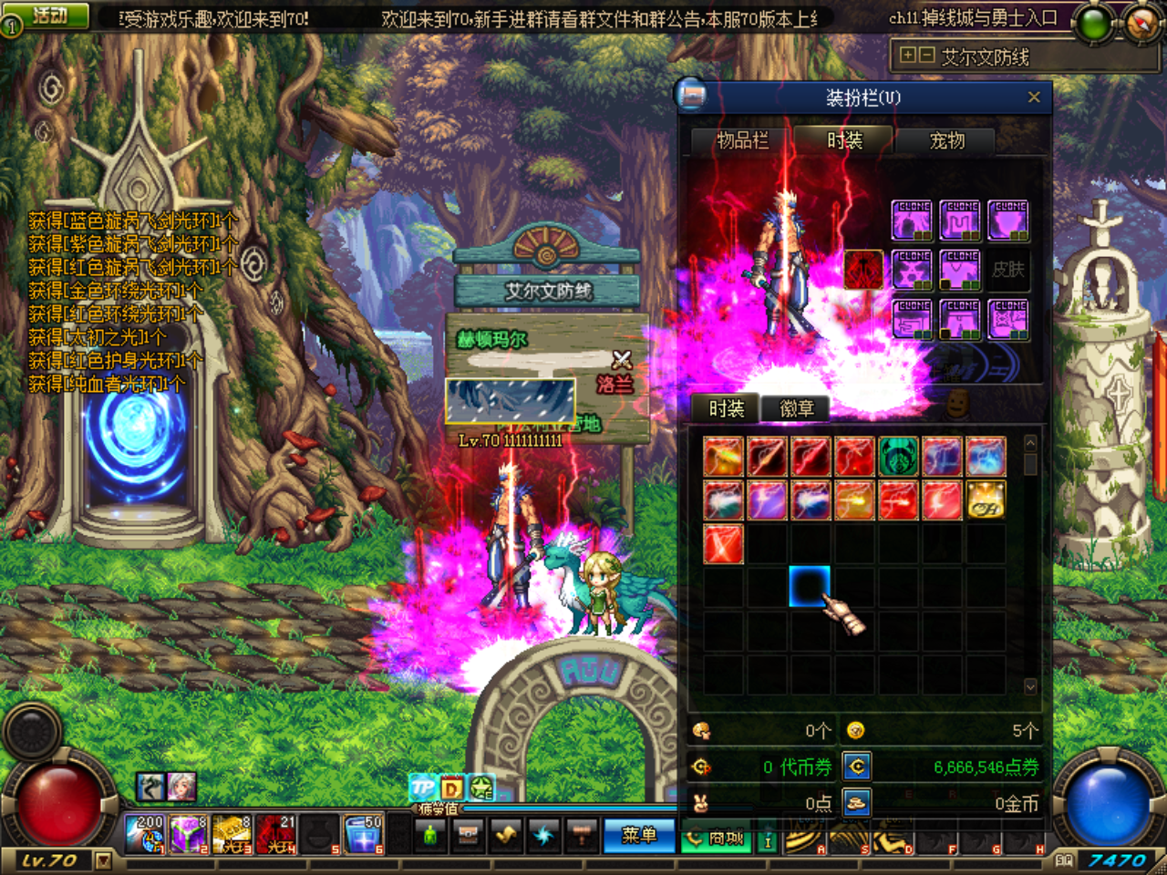 98~W)1H@KV_U{AO8JNU4_9E.png