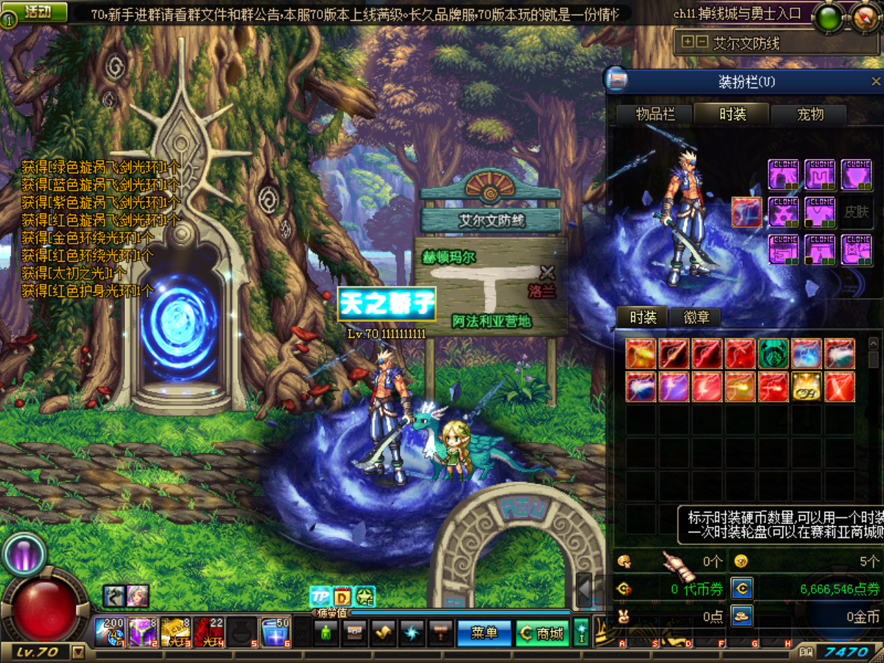 IZT1I)WYG%EY4`ALF@1U40V.png