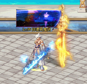 岳麓.gif