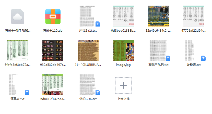 D]93N2~T$EL_K3WRPVY)GP5.png