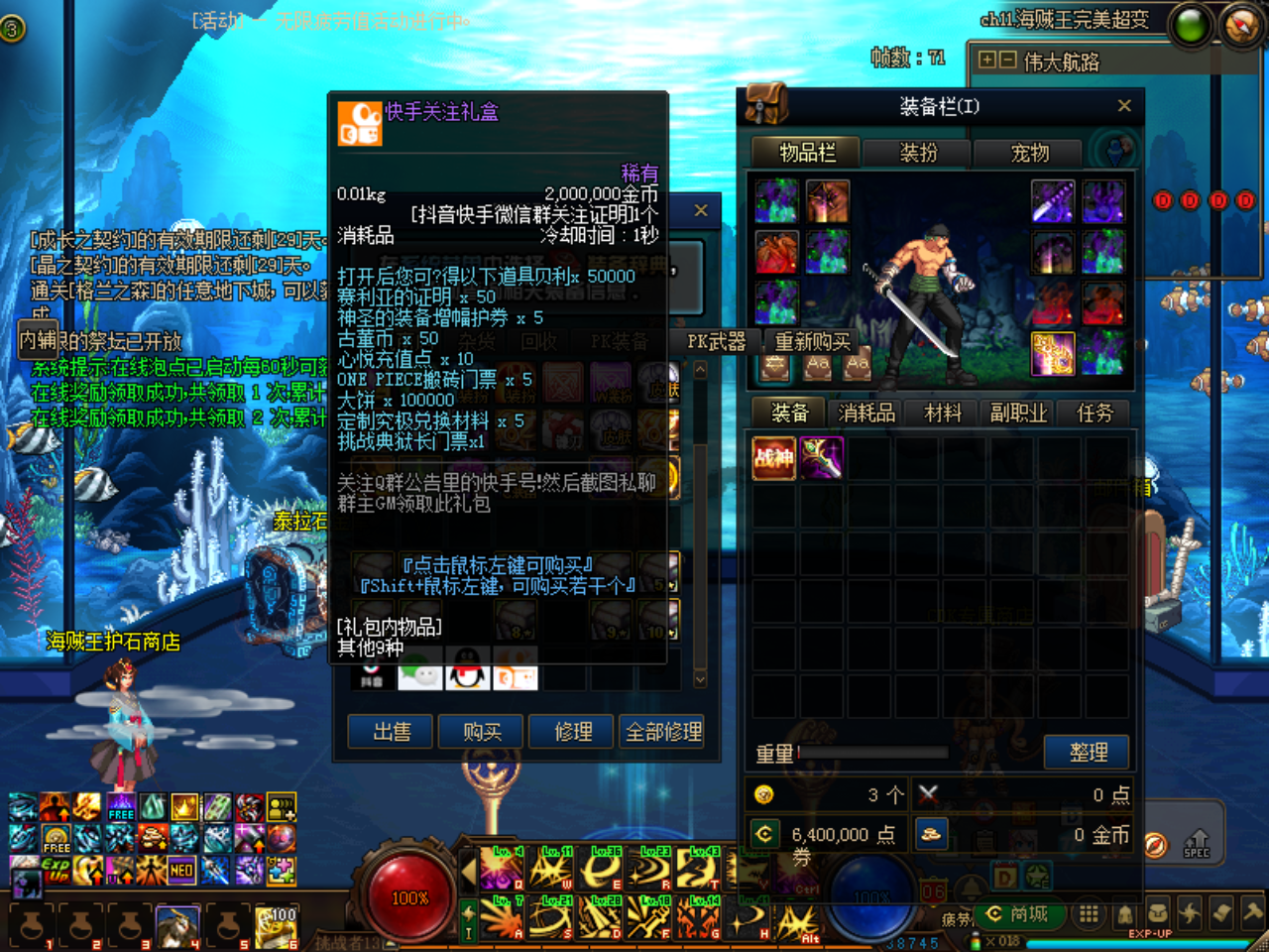 {`2J8U)G]R1@RBB)SE`MR[A.png