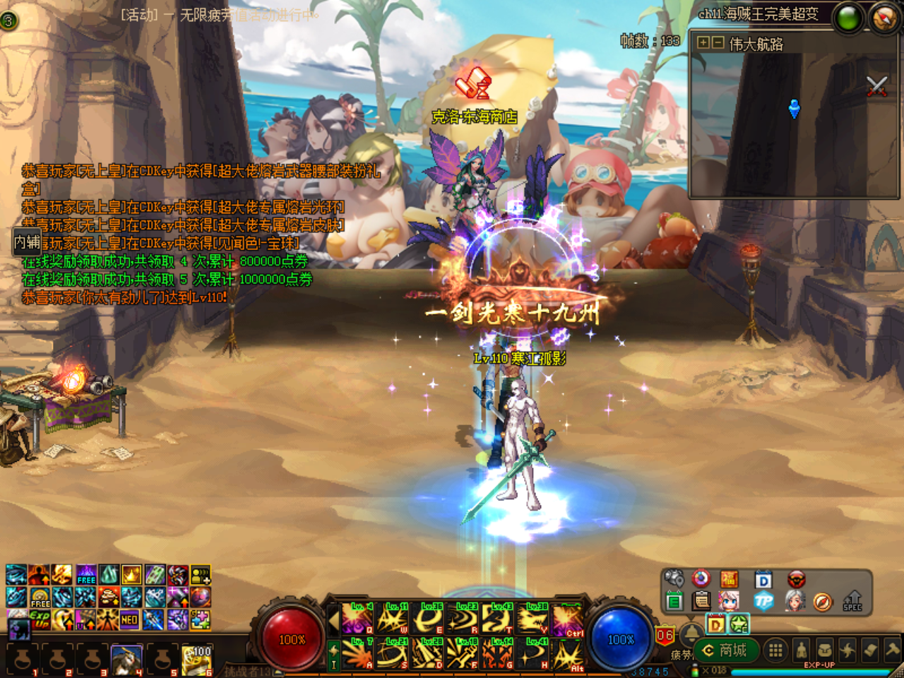 WT]U`6~[`6H([QAP0T4E]QT.png