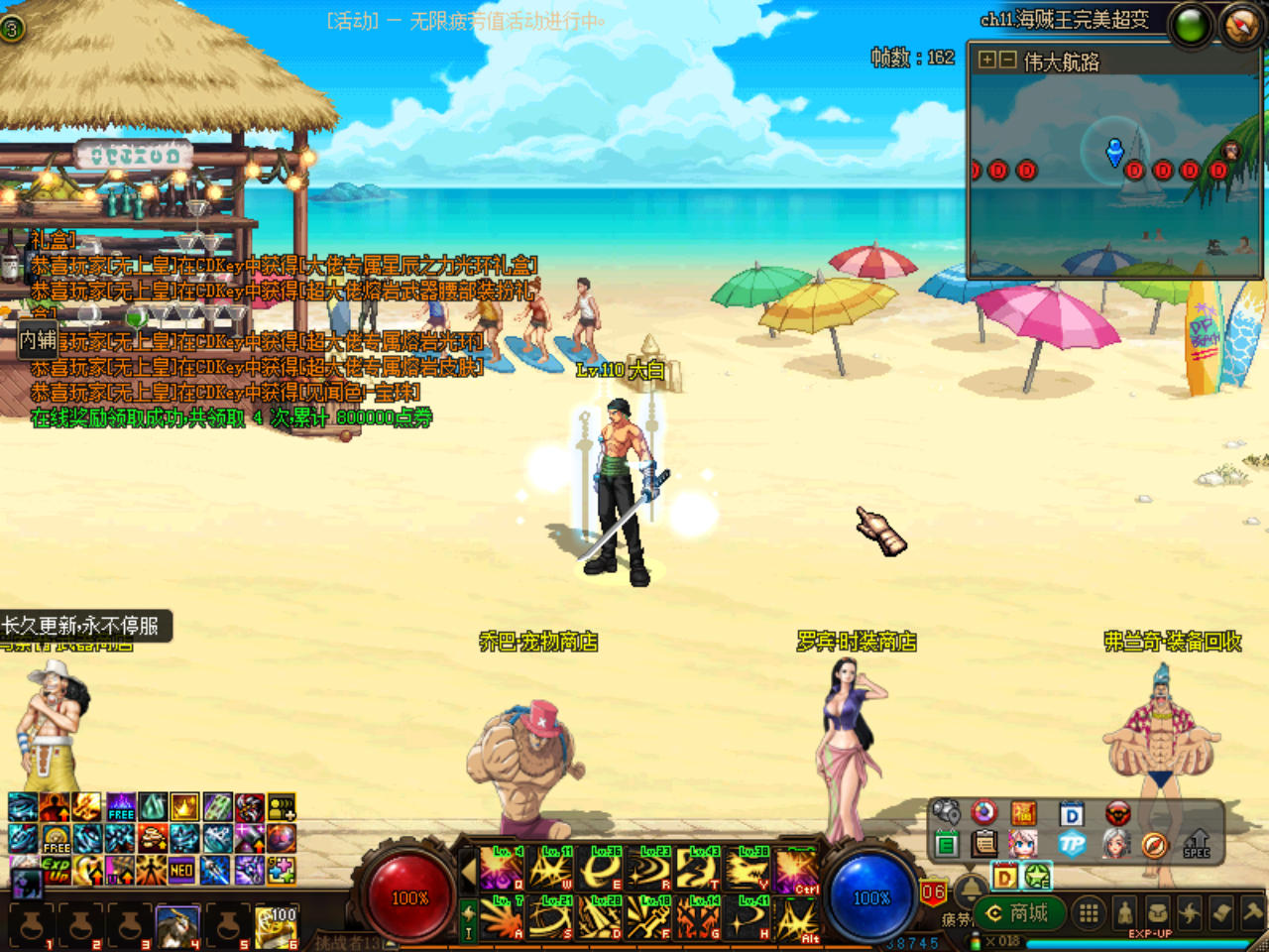 S9}WEG(0_7U%)2CXM@SV}RR.png