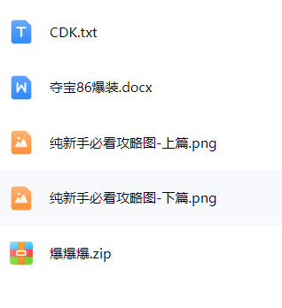 Z7R127KN2CYC$Y3EHM1L~R8.png