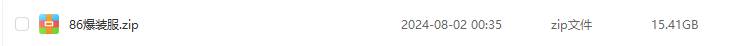 QQ_1722653939909.png