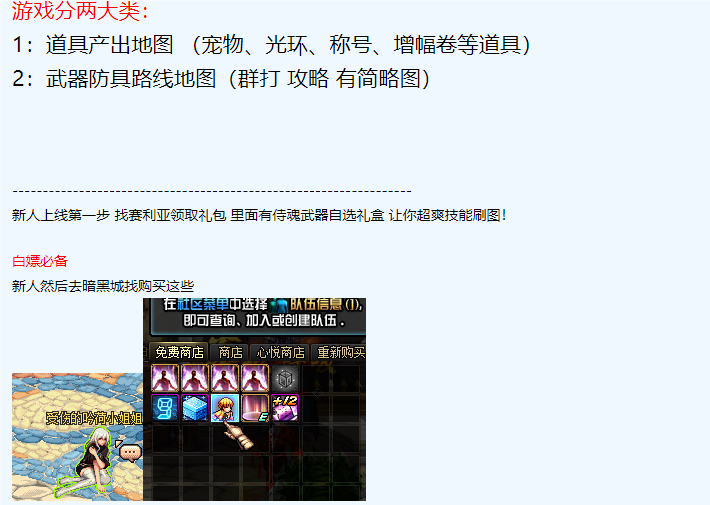QQ_1722653985595.png