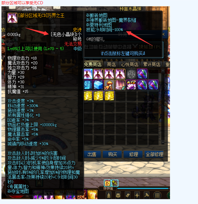 QQ_1722653996497.png