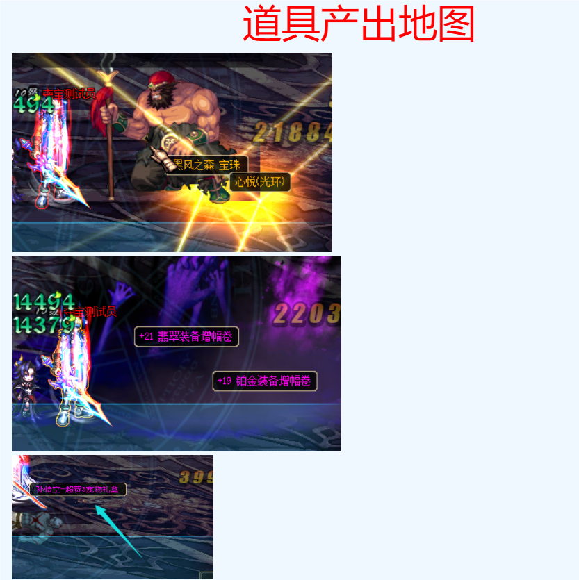 QQ_1722654008604.png