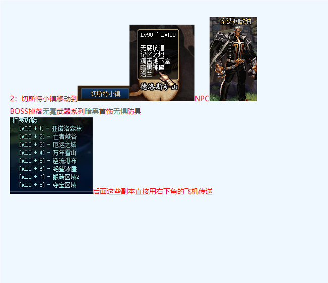 QQ_1722654033223.png
