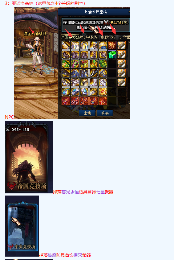 QQ_1722654044314.png