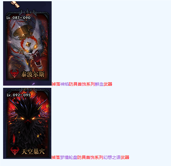QQ_1722654051872.png