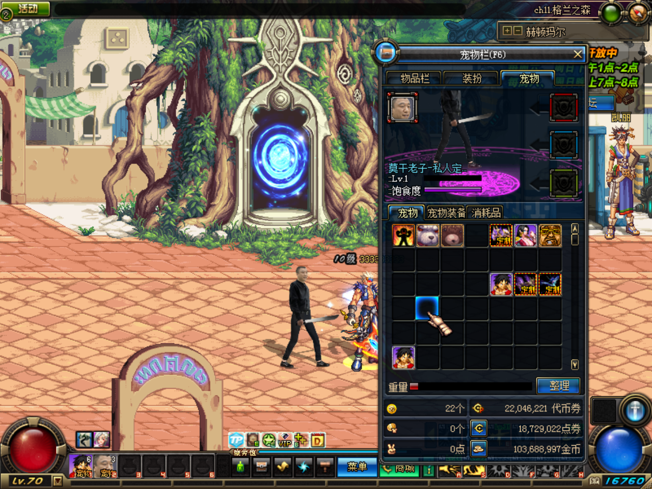25L3UGS848S3%8PR38X15WD.png