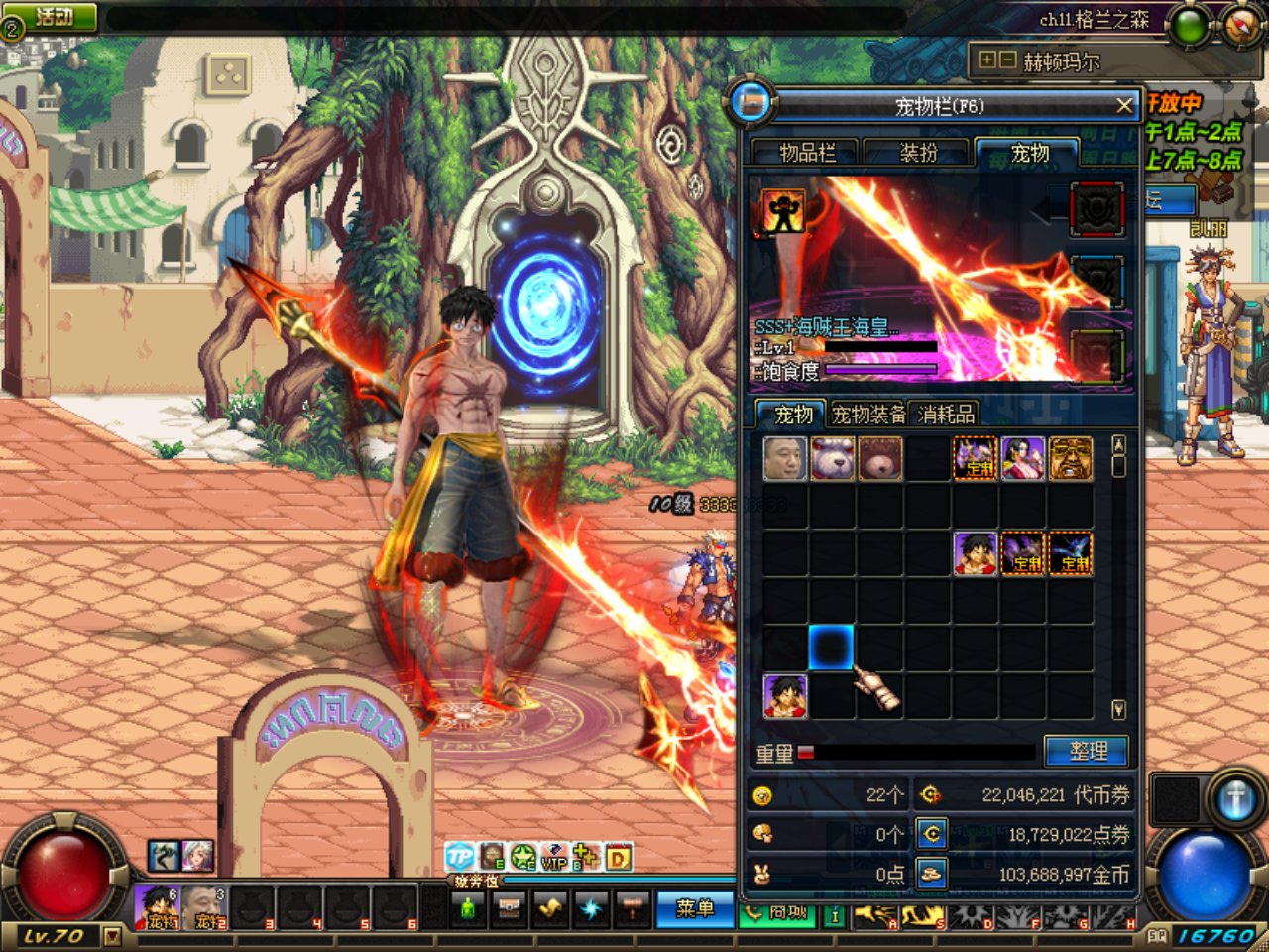 {9JCKOP(5Y`%LGF}WSCQ_]K.png